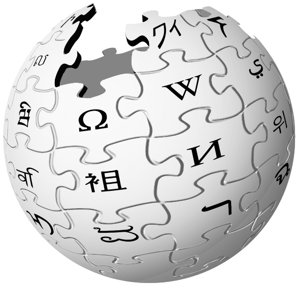 Page Wikipédia de l'abbaye d'Évron (très complète)